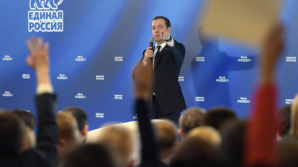 Дмитрий Медведев уверен в большой фракции