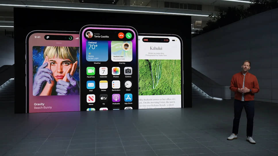  В сентябре 2022 года компания представила последнее на данный момент поколение смартфонов (iPhone 14)