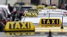 Китайский сервис такси Didi Kuaidi получит $1,5 млрд