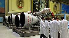 США хотят закупить у России 18 ракетных двигателей