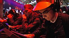 Россияне больше всех любят киберспорт