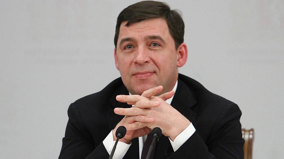 Жителям Свердловской области предложили подыграть губернатору