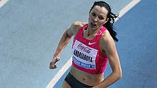 CAS отменил дисквалификацию бегуньи Татьяны Андриановой