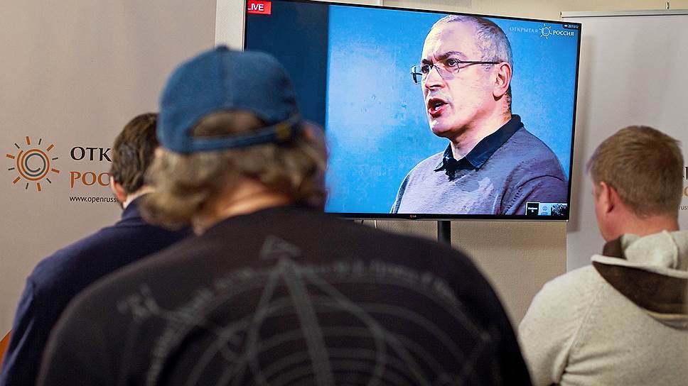 Почему организация Михаила Ходорковского может стать «нежелательной» в России