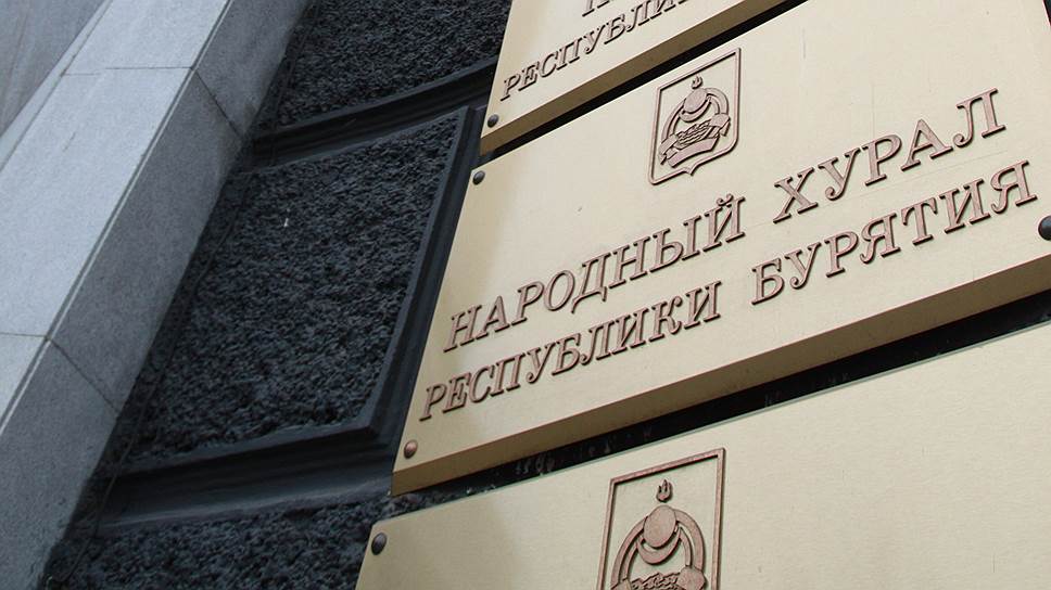 Бурятские депутаты сократили доплаты к пенсиям экс-чиновников