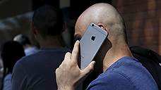 ФБР продолжает проникать в смартфоны Apple