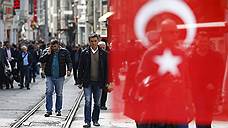 США предупредили об угрозах терактов в Турции