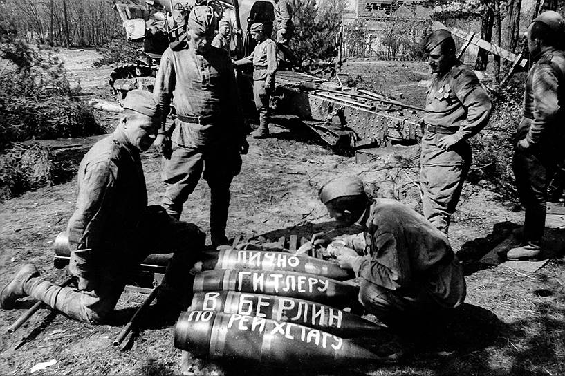 Иллюстрацией какой масштабной вооруженной операции советских партизан служит эта фотография