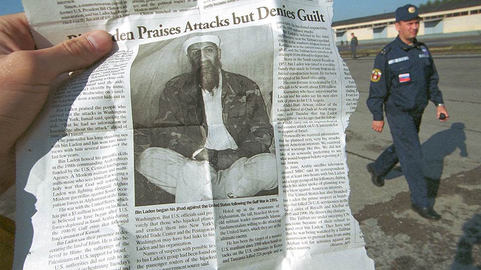 За голову главаря террористической группировки «Аль-Каида» Осамы бен Ладена США в рамках программы «Вознаграждение за правосудие» назначили максимальное вознаграждение в $50 млн. Еще $2 млн предлагала Ассоциация пилотов гражданской авиации и Ассоциация воздушного транспорта. В мае 2011 года террорист был ликвидирован спецназом США в Пакистане. О выдаче награды не сообщалось