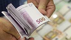 ЕЦБ изымает из обращения €500 одной купюрой