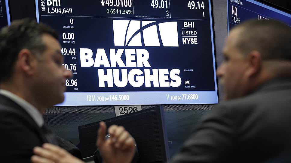 Почему слияние Halliburton и Baker Hughes на $28 млрд сорвалось