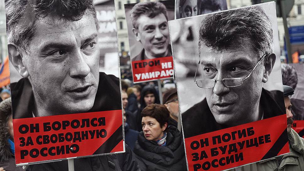 В Нижнем Новгороде создают центр памяти Бориса Немцова