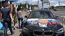 Половина россиян затруднилась с выбором достижений Владимира Путина за 2015 год