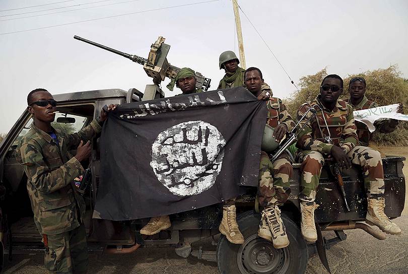 Действующая преимущественно на севере Нигерии группировка «Боко Харам», признавшая себя подразделением запрещенного в России «Исламского государства» в Западной Африке, за короткое время превратилась в самый серьезный вызов безопасности в Сахель-Сахарском регионе. С 2011 года число жертв конфликта оценивается в 46 тыс. человек, в том числе около 1 тыс. человек в текущем году. Вооруженные силы Нигерии и Камеруна ведут против «Боко Харам» полномасштабные боевые действия, но пока не добились разгрома группировки

