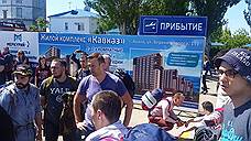 Алексея Навального атаковали казаки-оппозиционеры