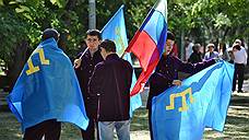 За крымских татар заступились в Казани