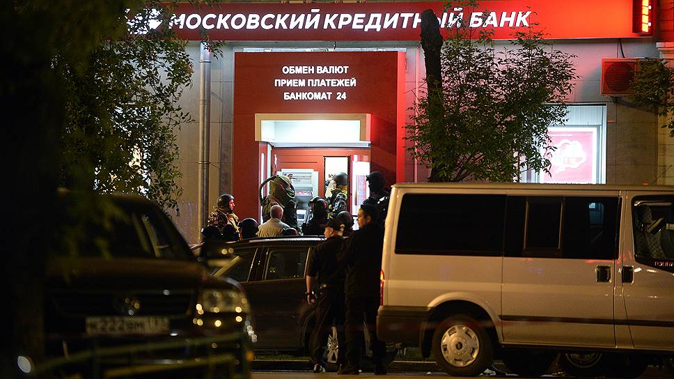 Захвативший заложников в банке на востоке Москвы застрелен