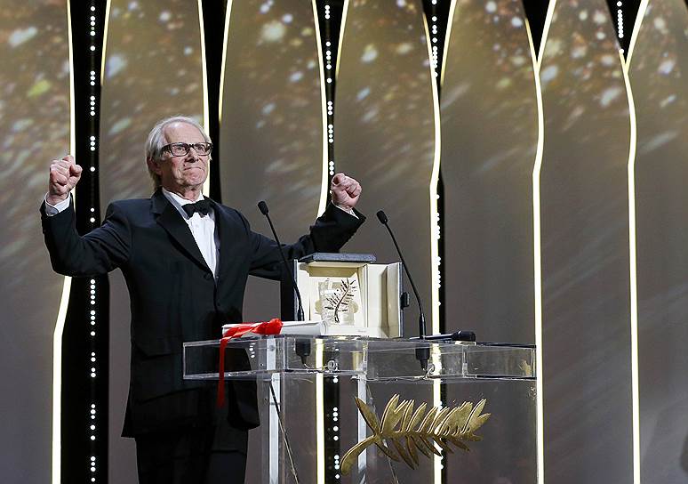 Британский кинорежиссер Кен Лоуч получил Золотую пальмовую ветвь Каннского кинофестиваля «Я, Дэниэл Блейк»