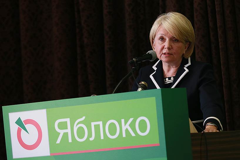 Председатель партии «Яблоко» Эмилия Слабунова 