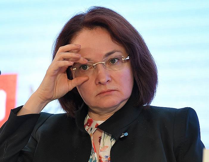 Председатель совета директоров Центрального банка Эльвира Набиуллина