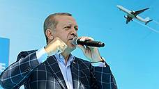 Президент Турции хочет помириться с Россией, но не знает как