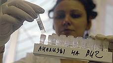 Депутатам Мосгордумы предложили провериться на ВИЧ