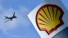 Shell возвращается в Иран