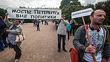 Мост Кадырова ставят на голосование