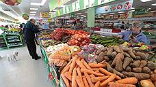 Супермаркеты демонстрируют успехи в борьбе с инфляцией