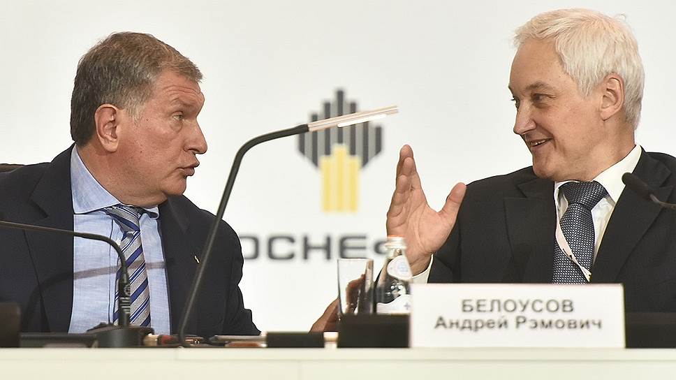 Как прошло годовое собрание акционеров «Роснефти»