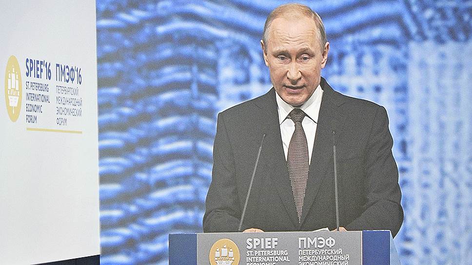 Как Владимир Путин на Петербургском форуме заставил страдать Маттео Ренци