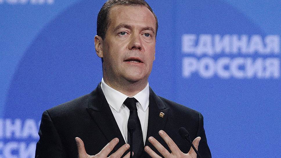 Как Дмитрий Медведев ждал инвесторов с инновациями