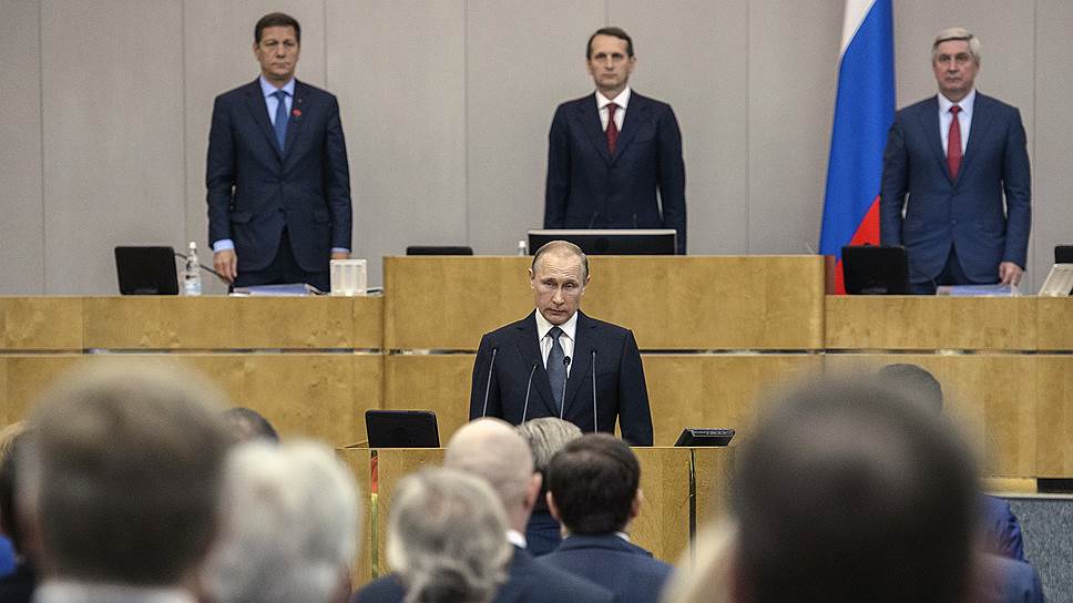 Как президент подвел итоги работы шестого созыва Госдумы