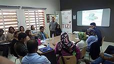TIZI вдохновляет будущих лидеров и избирателей в Марокко