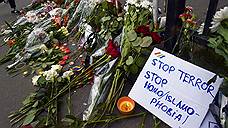 Московская мэрия не дала согласия на митинг против терроризма