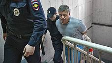 Евгению Доду избрали премиальный арест