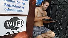 Интернет в России признан враждебной средой