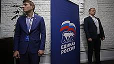Половину списков «Единой России» возглавят губернаторы