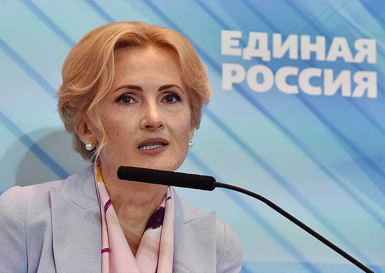 Председатель комитета ГД по безопасности и противодействию коррупции Ирина Яровая 