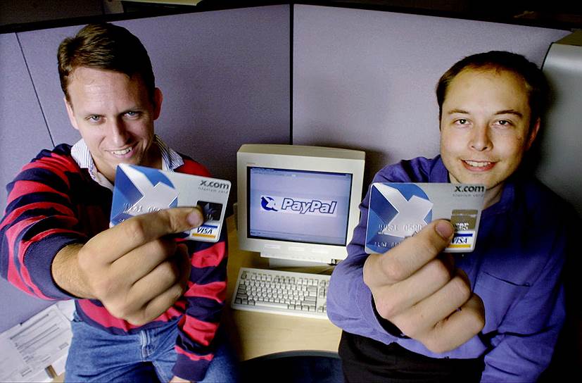 После успеха господин Маск решает заняться электронными платежами и открывает стартап X.com. В 2000 году, слившись с компанией-конкурентом Confinity, он создает PayPal — одну из ведущих платежных систем современности. После удачных маркетинговых кампаний аудитория сервиса начала стремительно расти, и в 2002 году PayPal был куплен eBay за $1,5 млрд. Так Илон Маск получил необходимые средства для реализации других своих проектов — в сферах космонавтики и альтернативных источников энергии