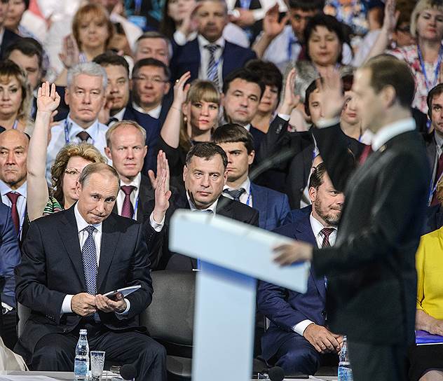 Президент России Владимир Путин (слева) 
