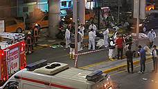 В результате теракта в аэропорту Стамбула погибли 36 человек