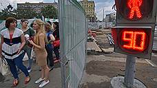 Москву ждет еще два лета благоустройства