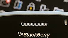 Blackberry не прошел одобрение Сената США