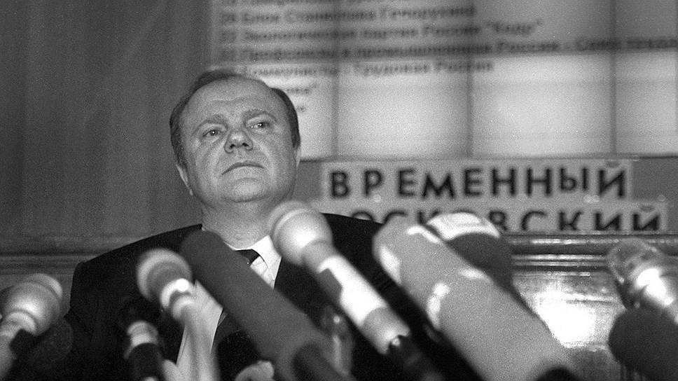 Подумайте почему ельцин решил выйти на референдум 25 апреля 1993 года с собственным проектом