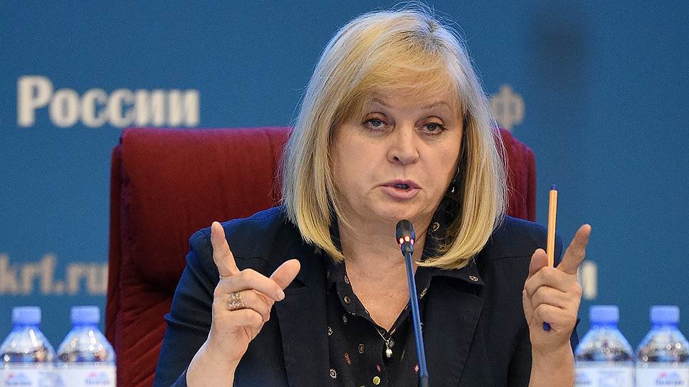 Элла Памфилова призвала европейцев на думские выборы