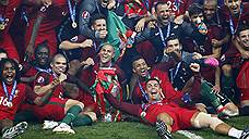 Португалия—Франция — 1:0