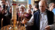 Владимир Путин посетил Валаамский монастырь