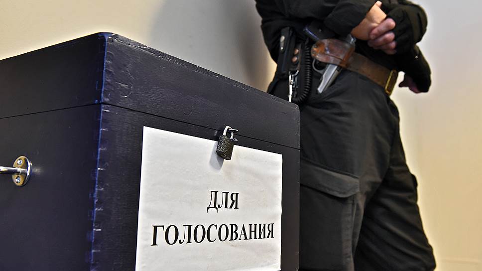 Около половины россиян собираются голосовать на думских выборах