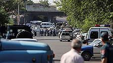 Переворот в Армении попытались начать с полицейского участка